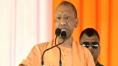 India News | UP CM Adityanath Wishes Everyone on Raksha Bandhan, Highlights Festival's Significance