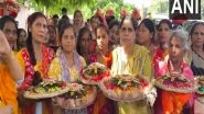 India News | Rakhi for Ram Lalla: Ayodhya's Shringi Dham Celebrates Rakshabandhan