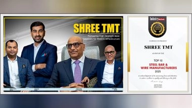 Business News | Shree TMT Recognized Among Top 10 Steel Bar & Wire Manufacturers by Industry Outlook