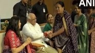 India News | Gujarat CM Bhupendra Patel Celebrates Raksha Bandhan in Gandhinagar