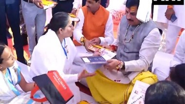 India News | MP: Chief Minister Mohan Yadav Celebrates Raksha Bandhan in Agar Malwa District