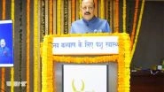 India News | Union Minister Jitendra Singh Inaugurates India's First-of-its-kind Animal Stem Cell Bio Bank, Laboratory in Hyderabad