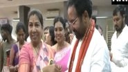 India News | Union Minister G Kishan Reddy Celebrates Raksha Bandhan in Hyderabad