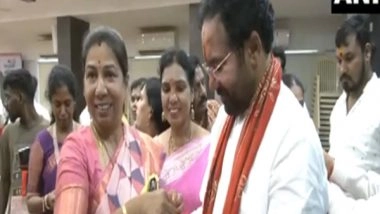 India News | Union Minister G Kishan Reddy Celebrates Raksha Bandhan in Hyderabad