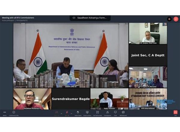 India News | DARPG Holds Meeting with RTS Commissioners to Boost E-service Delivery Under NeSDA Framework