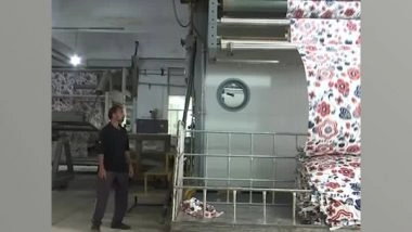 World News | Amazon Sellers Linked to Pakistan's Exploitative Garment Factories: A Disturbing Glimpse into Forced Labor and Wage Theft