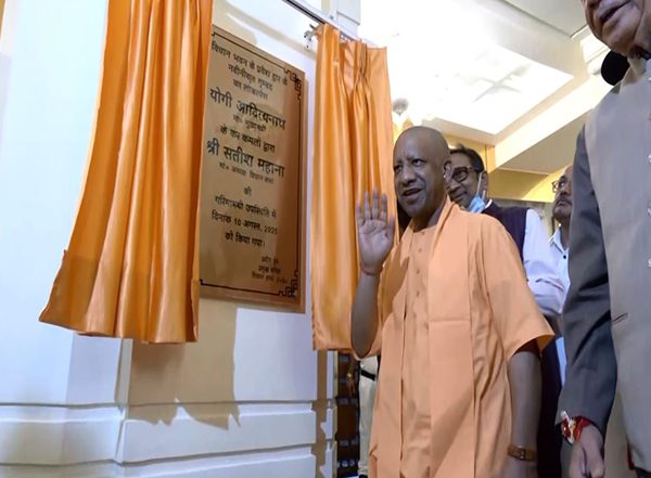 India News | UP CM Adityanath Inaugurates Vidhan Sabha's Renovated Dome; Attends All-party Meeting