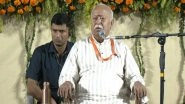 India News | MP: RSS Chief Mohan Bhagwat Inaugurates Cancer Care Centre in Indore