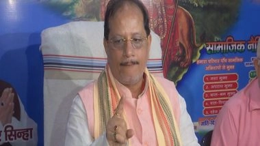 India News | Bihar: Patna DM Writes to Dy CM Sinha to Submit His Response on Holding Two EPIC Numbers