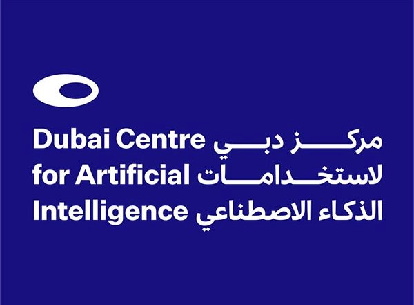World News | Dubai's AI Accelerator Calls on Tech Innovators to Engineer Future of Government Services