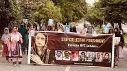 World News | Pakistan: Baloch Families Continue with Protest for 26th Day Demanding Release of BYC Leaders