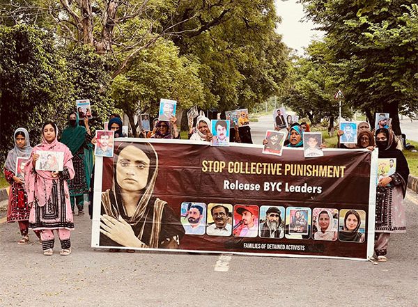 World News | Pakistan: Baloch Families Continue with Protest for 26th Day Demanding Release of BYC Leaders