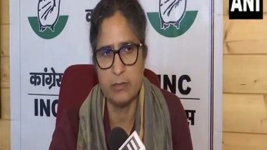 India News | Congress MP Ranjeet Ranjan Gives Notice of Motion to Discuss 'fairness of Electoral Process'