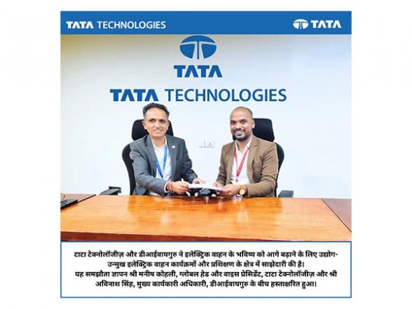 Business News | Tata Technologies Partners with DIYguru to Empower Students & Professionals with IGETIT-led Industry Relevant E-Mobility Hybrid Learning Programs
