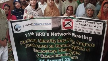 World News | Pakistan Rights Body, Taiwan's Foundation for Democracy Mark National Minority Day, Urge Stronger Protections and Equal Rights for Pakistan's Minorities