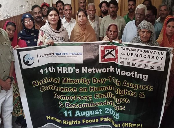 World News | Pakistan Rights Body, Taiwan's Foundation for Democracy Mark National Minority Day, Urge Stronger Protections and Equal Rights for Pakistan's Minorities