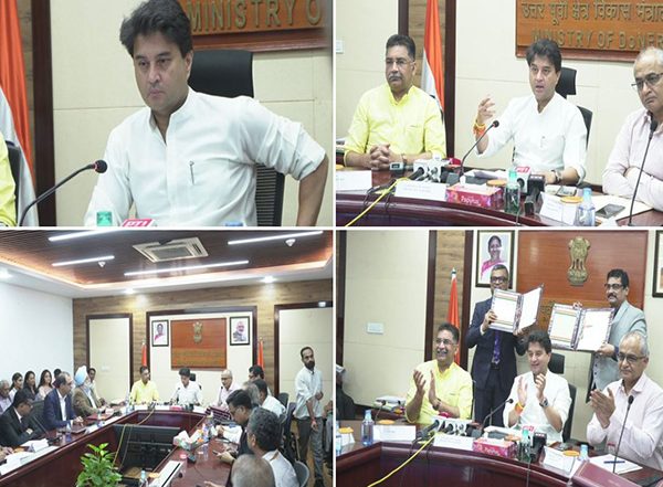 Business News | BSNL Partners with Leading Global Telecom Companies to Train Youth in 5G, AI/ML