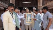 India News | Gujarat CM Offers Prayers at Ancient Hatkeshwar Mahadev Temple in Vadnagar