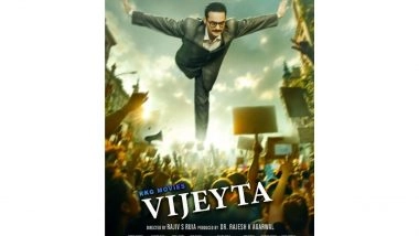 Business News | RKG Movies Unveils Poster of 'Vijeyta' - The Grit-to-Glory Story of Dr Rajesh K Agarwal