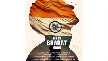 Business News | Bharat YEF and DilSe - The Happyness Company Pvt. Ltd. Launch