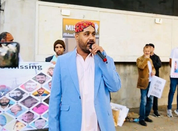 World News | JSFM Marks August 14 as Black Day, Condemns Pakistan's Oppression, Calls for Independent Sindhudesh