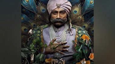 Entertainment News | Mahesh Babu's Production Studio Unveils 'Rao Bahadur' First-look Poster, Venkatesh Maha to Direct