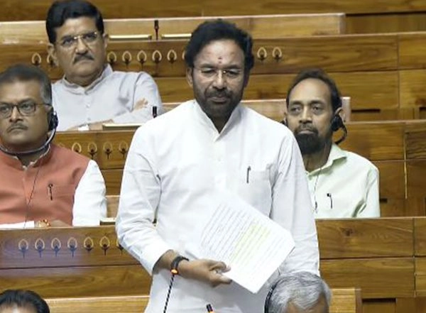 Business News | Lok Sabha Passes Bill to Increase Production, Processing of Critical Minerals