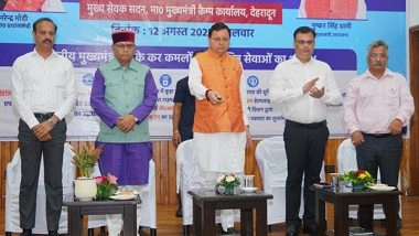 India News | Uttarakhand CM Launches ICT-enabled Services at Chief Minister's Camp Office