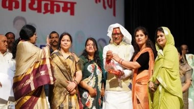 India News | Union Agriculture Minister Chouhan Celebrates Rakshabandhan with Women of Self-help Group in Vidisha