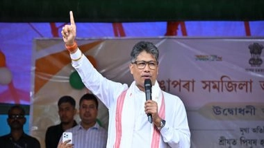 India News | Assam: Minister Pijush Hazarika Inaugurates Office of Co-District Commissioner at Rangapara in Sonitpur