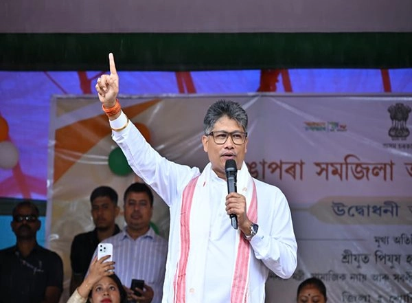 India News | Assam: Minister Pijush Hazarika Inaugurates Office of Co-District Commissioner at Rangapara in Sonitpur