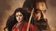 Entertainment News | 'Devi Chowdhurani' Teaser:  Prosenjit Chatterjee, Srabanti Chatterjee Starrer Film Offers Glimpse into Bengal's Rebel Saga