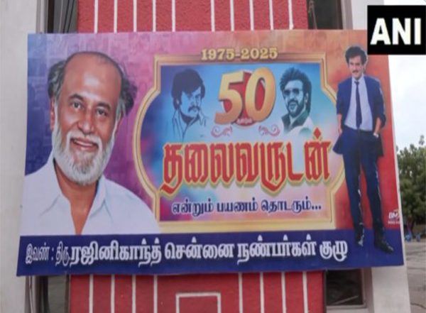 Entertainment News | Fans Celebrate, Dance Their Hearts out as Rajinikanth's Film 'Coolie' Hits Theatres
