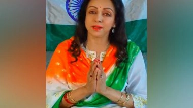 Entertainment News | Hema Malini Urges People to Join 'Har Ghar Tiranga' Campaign on Independence Day 2025