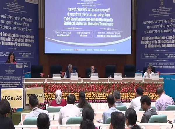 Business News | National Statistics Office Review Meeting Highlights the Importance of Data Privacy While Using It