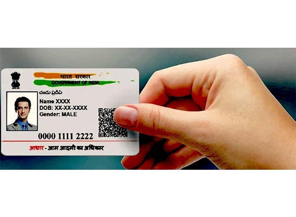 Business News | Aadhaar Card: Unlocking Your Digital Identity