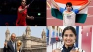 Sports News | India's Greatest Sporting Moments Since Independence: A Journey of Firsts, Glory and Grit