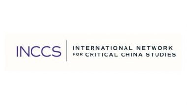 World News | INCCS Report Exposes China's Expanding Transnational Repression Against Uyghur Diaspora