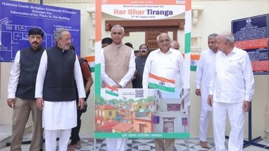 India News | Gujarat Governor Acharaya Devvrat and CM Patel Pay Visit to Kirti Mandir
