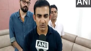 Sports News | Indian Head Coach Gambhir Attends Bhasma Aarti at Shri Mahakaleshwar Jyotirlinga Temple