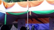 World News | Indian Embassy in Kathmandu Marks 79th Independence Day with Zeal, Fervour