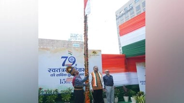 Business News | GAIL Celebrates 79th Independence Day with Patriotic Zeal and Commitment to Nation-building
