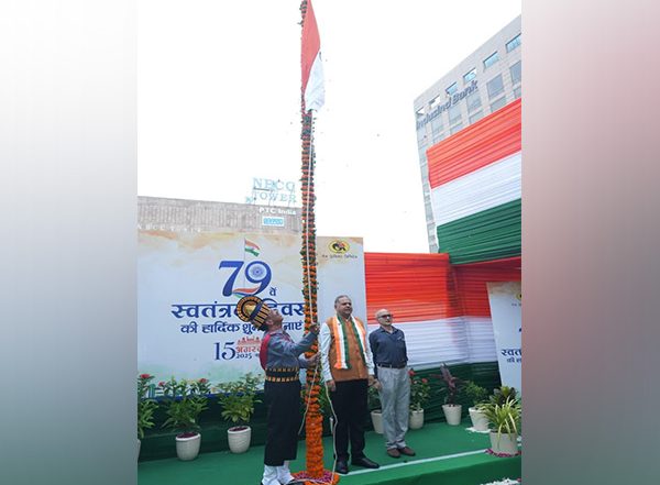 Business News | GAIL Celebrates 79th Independence Day with Patriotic Zeal and Commitment to Nation-building