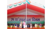 India News | Independence Day: Uttarakhand CM Dhami Honours Freedom Fighters, Makes 6 Announcements