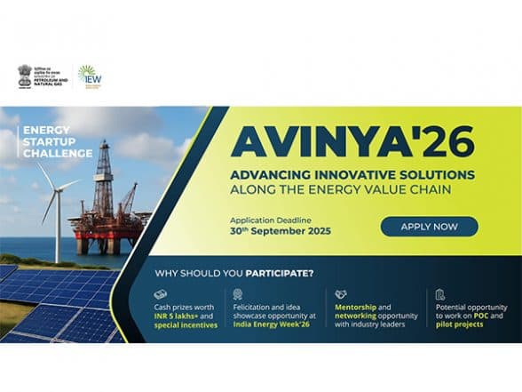 Business News | Avinya'26: Third Edition of Energy Startup Challenge Announced