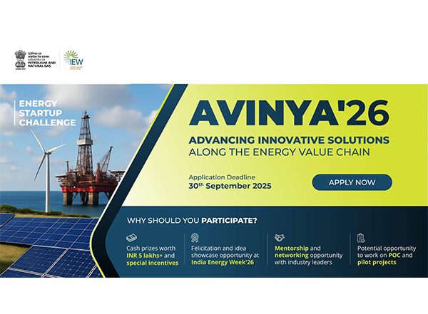 Business News | Avinya'26: Third Edition of Energy Startup Challenge Announced