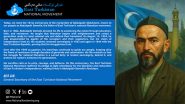 World News | East Turkistan National Movement Vows Unyielding Fight on Death Anniversary of Uyghur Leader