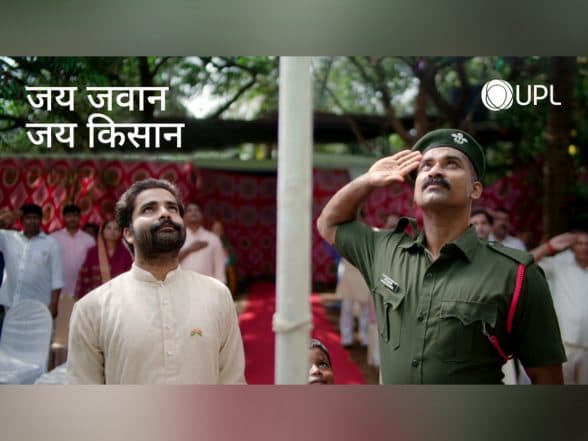 Business News | UPL Honours India's Unsung Heroes This Independence Day with a Special Film 'Jai Jawan, Jai Kisan'