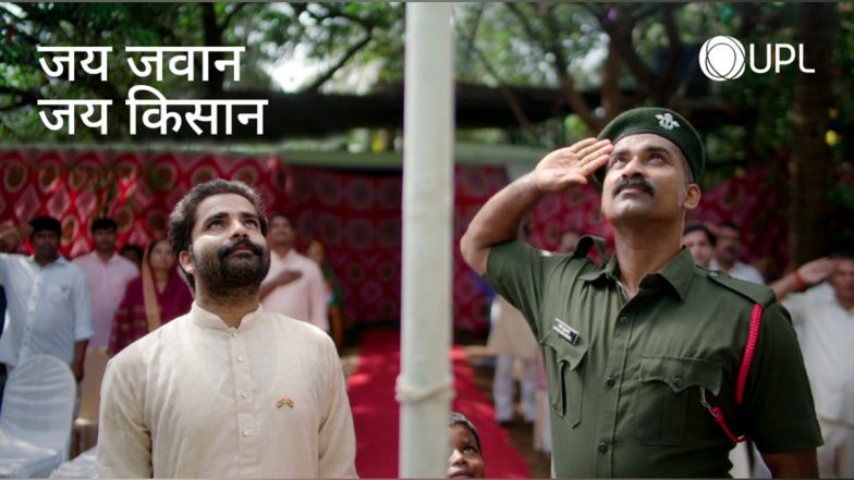 Business News | UPL Honours India's Unsung Heroes This Independence Day with  a Special Film 'Jai Jawan, Jai Kisan'