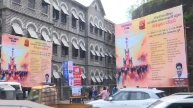 India News | Janmashtmi: Dhol-Tasha, Worli Beats to Replace DJs at Pune's Combined Dahi-Handi This Year